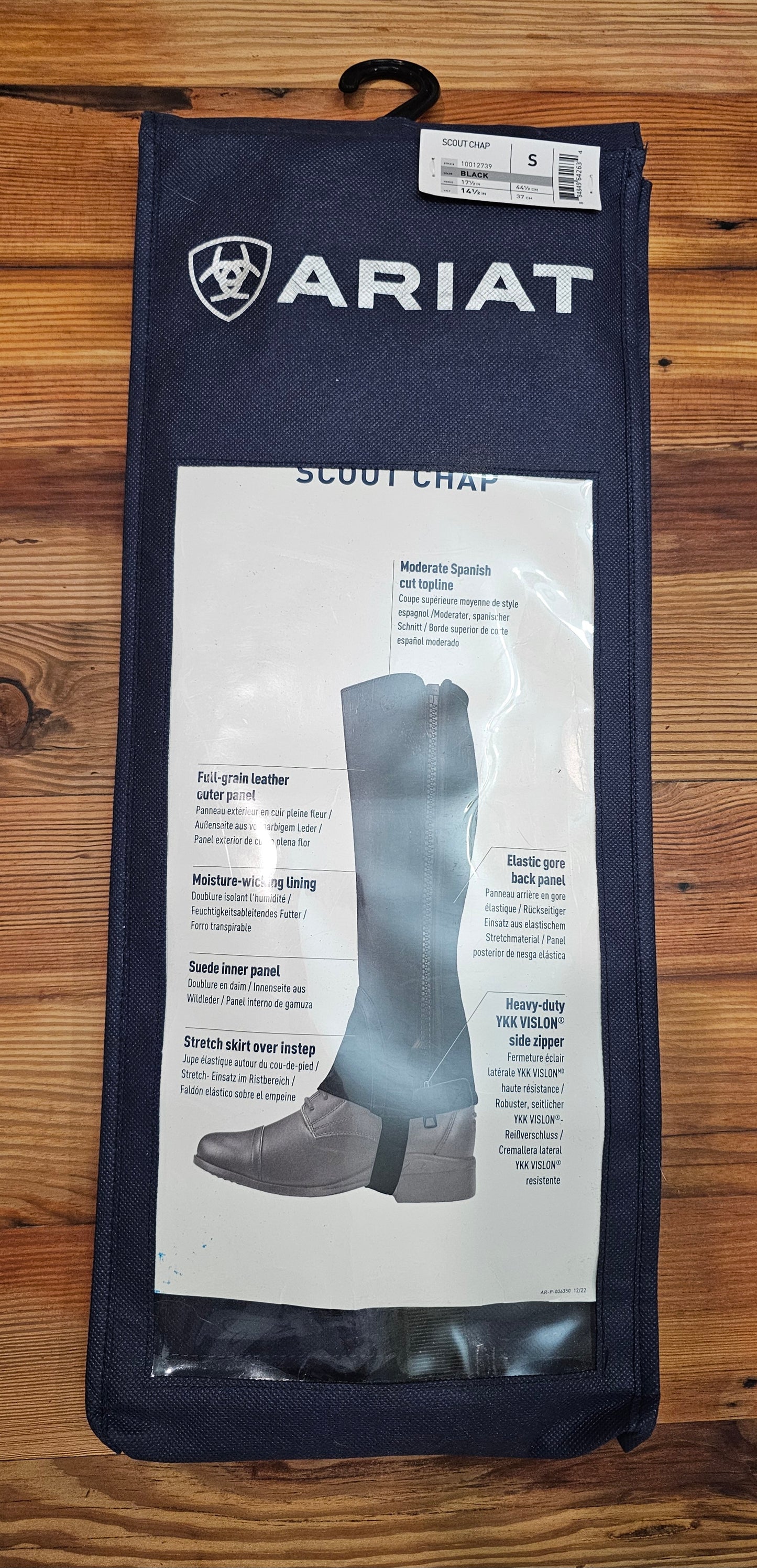 New Ariat Scout Chaps Size S