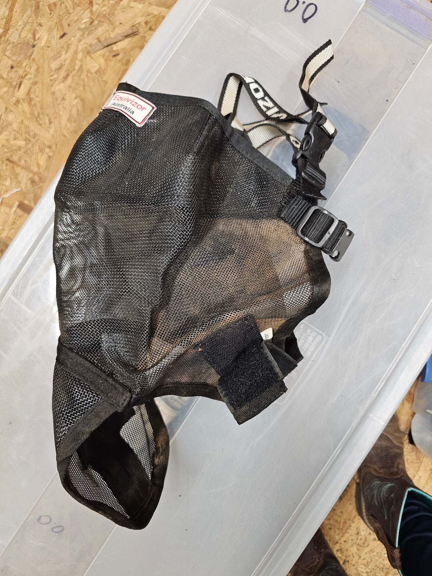 Equivisor Fly Mask Pony size